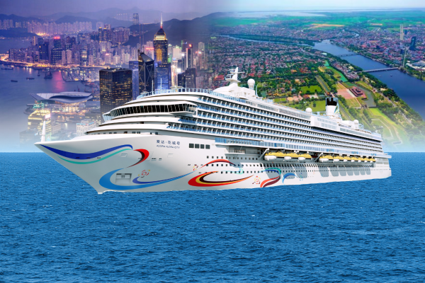 6 days · New cruise ship maiden voyage · Guangzhou - Hong Kong - Hue - Guangzhou