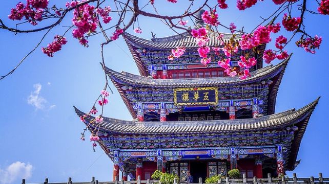 5-Day South of the Colored Clouds Private Tour · Kunming, Dali and Lijiang丨Nanzhao Style Island and Yulong Snow Mountain