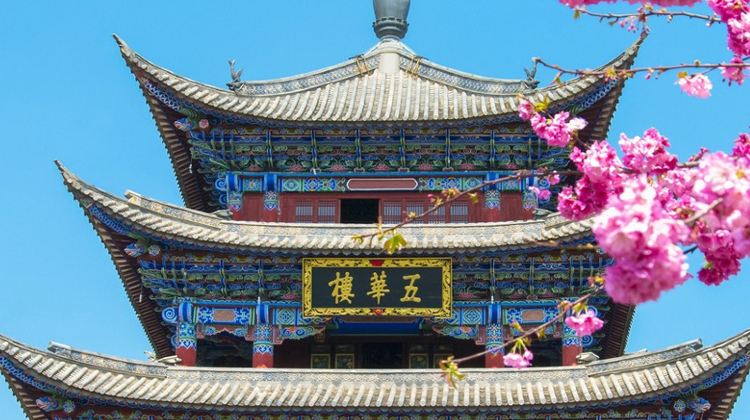 6D5N · Group Tours · Yunnan: Lijiang + Dali + Shangri-La + Jade Dragon Snow Mountain