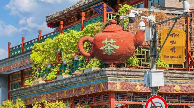 5-Day Essence of Beijing Private Tour·The Palace Museum, Mutianyu Great Wall, Prince Kung's Palace Museum, Summer Palace, Pop Land
