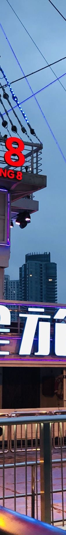 黄浦江游览(十六铺码头)-上海