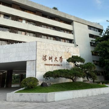 名校参访·深圳半日亲子营【走进深圳大学（粤海校区）】+【深大学子带队校园参观讲解+面对面交流分享学习方法】+【校园食堂用餐】