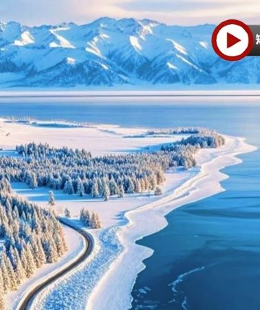 8日7晚 • 北疆8天團 · ☃️冬季新疆、賽里木湖、吐魯番、天山 冰火夢幻體驗純玩之旅❄ ※賽里木湖~藍冰奇觀、天鵝泉濕地公園~霧淞絕景、火焰山暖陽、獨山子大峽谷、天山天池、交河故城