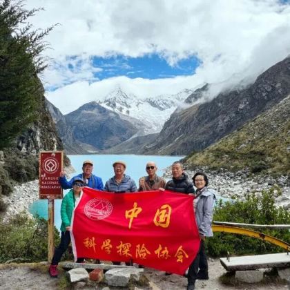 秘鲁+智利+阿根廷41日40晚跟团游