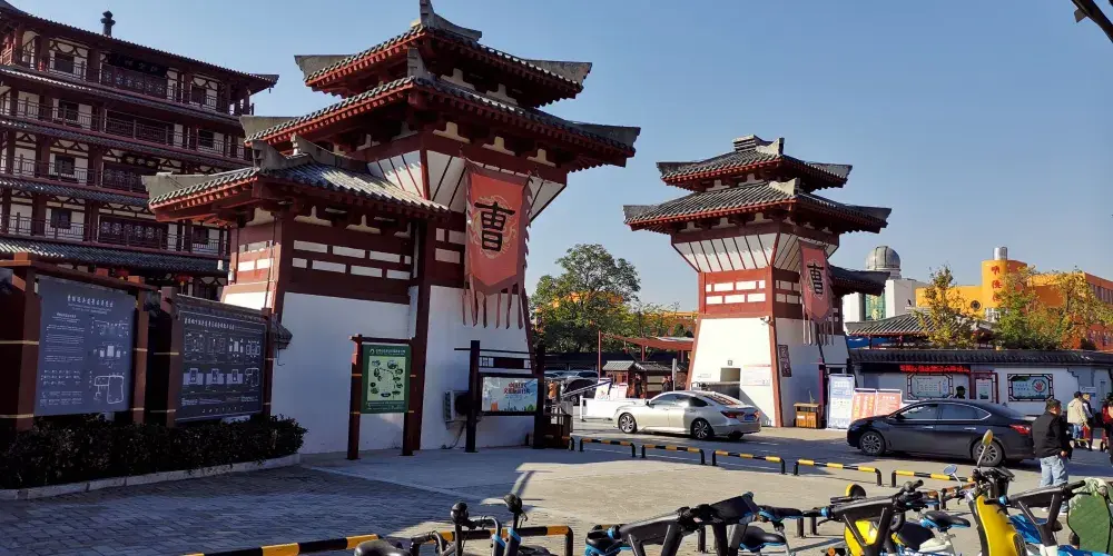 永安旅遊