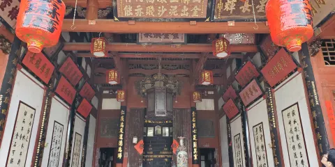 宏琳厝