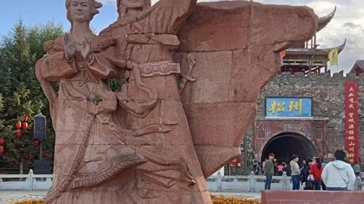 5D4N · Private Tours · Chengdu+Panda+Jiuzhaigou+Huanglong-Round-trip high-speed train tickets included. Adjustable travel days, discount available on inquiry