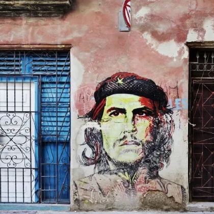 古巴哈瓦那7日6晚私家团