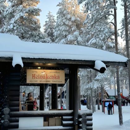 芬兰5日4晚拼小团