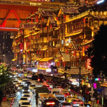 重庆4日3晚自由行