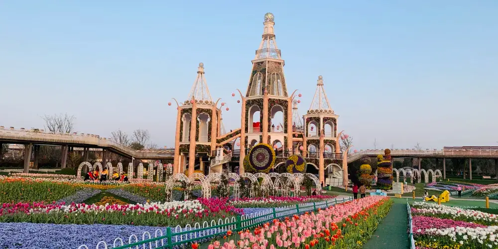 永安旅遊