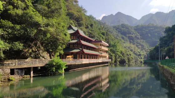 青雲山白馬峽谷