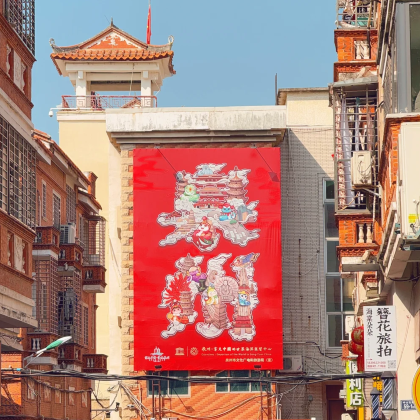 泉州+泉州开元寺+泉州西街+蟳埔村+晋江五店市+洛伽寺+黄金海岸度假区+崇武古城风景区4日3晚私家团