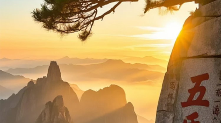 7D6N · Private Tours · Jinan + Tai'an + Qufu + Qingdao + Weihai + Yantai + Penglai District