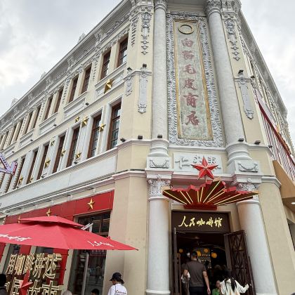 哈尔滨+亚布力滑雪旅游度假区+镜泊湖5日4晚跟团游