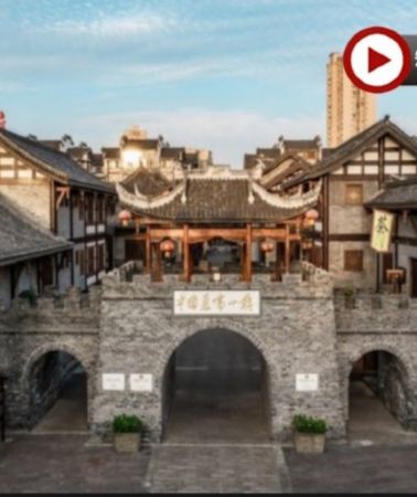 5日4晚 • 網紅打卡地榮昌、重慶渝城奇景5天純玩高鐵團   體驗重慶輕軌穿樓、重慶動物園熊貓館、夜遊洪崖洞、全景沉浸式文化主題餐秀《禮宴巴國》(貴賓席)、乘船遊萬靈古鎮、榮昌夏布小鎮、親自體驗夏布扎染 ·...