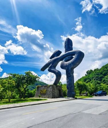 3D2N • Shennongjia Tourism Area + Dajiuhu National Wetland Park
