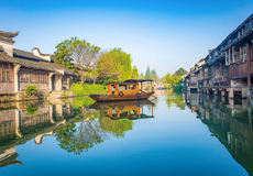 无锡+周庄+杭州+乌镇+上海5日4晚跟团游·市区可接 - 【宿一晚乌镇】【打卡乌镇西栅日与夜!登雷峰塔观西湖全景--鱼米之乡的千年古镇周庄-东方明珠-【无锡三国水浒城·太湖鼋头渚】【品质保证】放心游