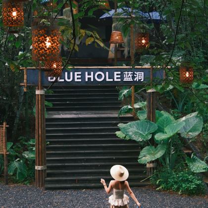 南宁+崇左+德天瀑布+明仕田园+古龙山大峡谷+蓝洞瀑布咖啡主题园区3日2晚私家团