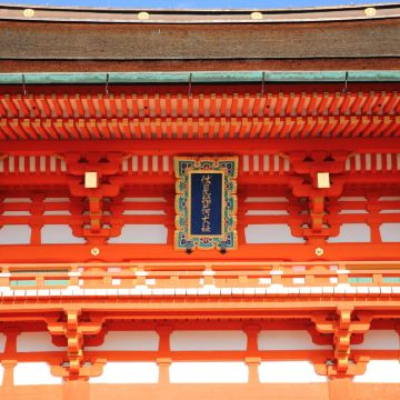 日本东京+大阪+富士山+京都+奈良7日6晚跟团游