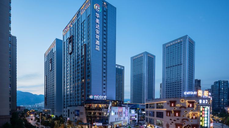 香港+4