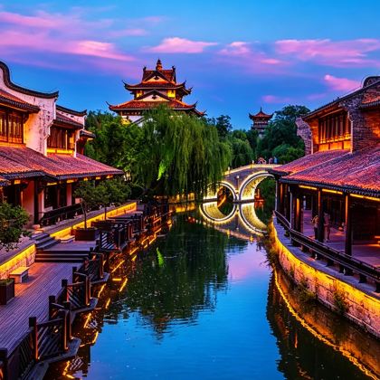 山东济南+泰山风景区+曲阜+台儿庄区5日4晚跟团游