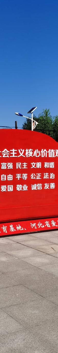 野狐岭要塞旅游区-张北