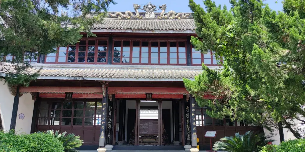 永安旅遊