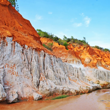 越南胡志明市+美奈+芽庄+河内7日6晚私家团
