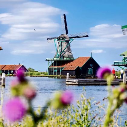 比利时+荷兰7日6晚私家团