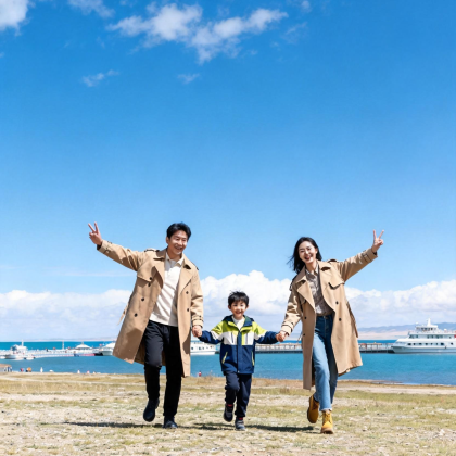 西宁+青海湖景区+茶卡盐湖+察尔汗盐湖+可可西里8日7晚私家团