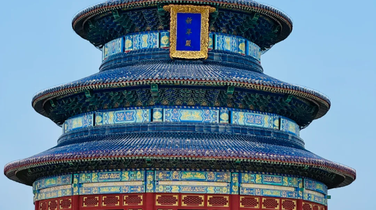 历史人文·北京4天3晚亲子营【薪火童行】清华外观或北大+圆明园+天安门打卡+故宫+国子监+居庸关或八达岭+中国科技馆+中国军事博物馆+天坛等，以行走读历史，以陪伴铸家国情