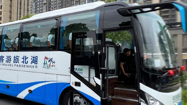 恩施土家族苗族自治州、恩施+14