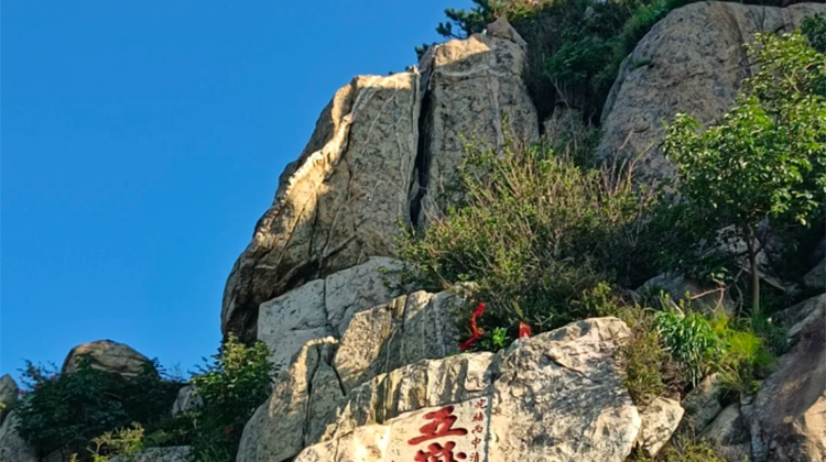 7D6N · Private Tours · Jinan + Tai'an + Qufu + Qingdao + Laoshan District + Yantai + Penglai District