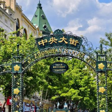 哈尔滨5日4晚自由行