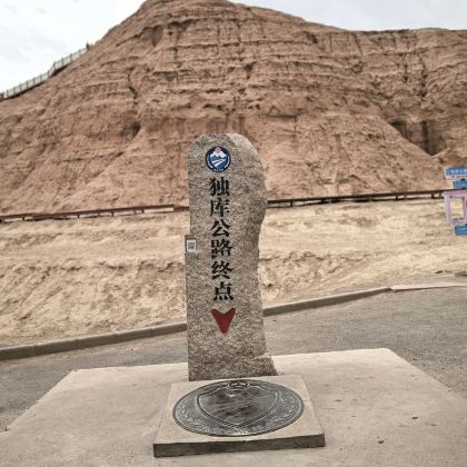 中国新疆喀什地区喀什古城17日16晚跟团游