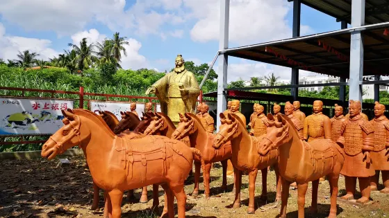 多河文化谷旅遊區