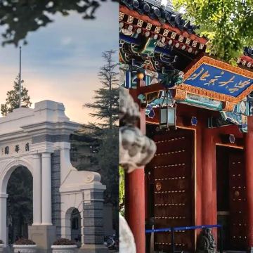 名校参访·北京半日亲子营【北大深度游学】含食堂用餐+北大学生全程讲解+校园畅游（西门、华表、未名湖、博雅塔等）+北大学子交流分享+一顿校园食堂餐（可选午/晚餐）+赠送免费预约入校