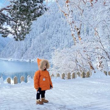 重庆4日3晚私家团