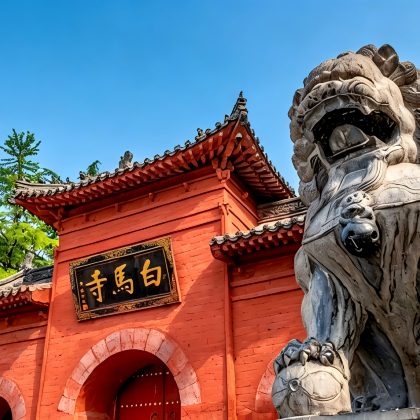 洛阳+老君山景区+龙门石窟+白马寺3日2晚私家团