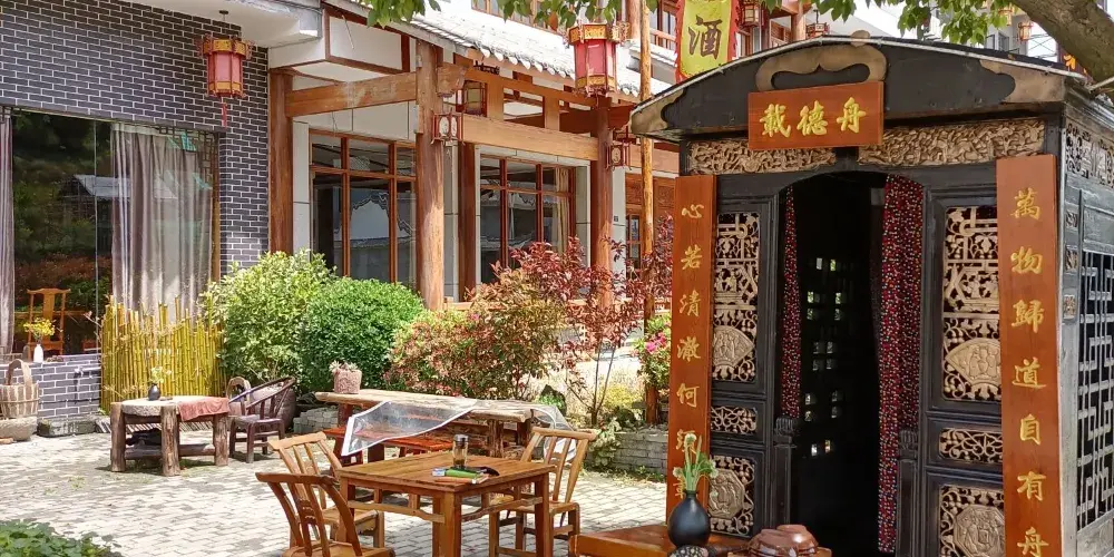 永安旅遊