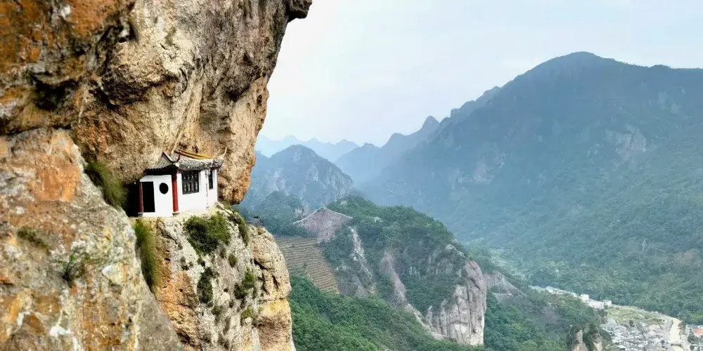 永安旅遊