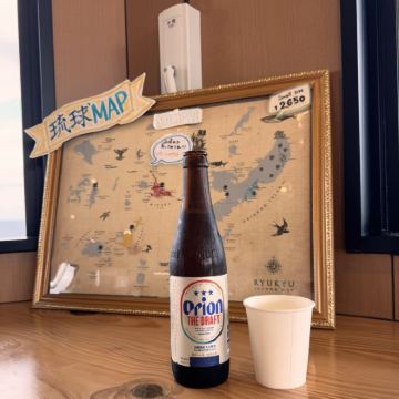 日本冲绳县5日4晚私家团