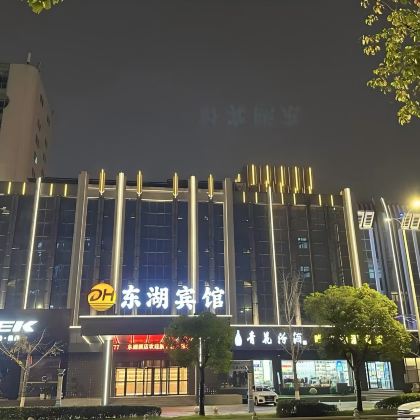 中国江苏淮安淮安西游乐园2日1晚自由行