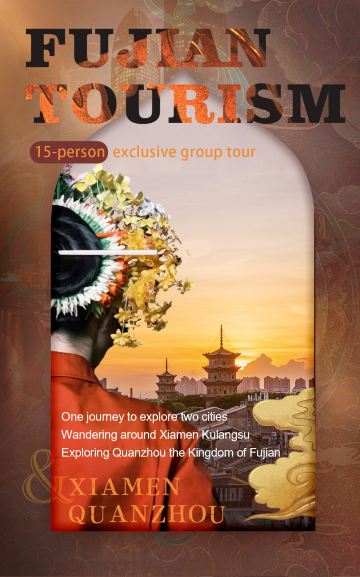 千百度英文版