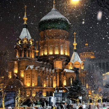 哈尔滨+亚布力滑雪旅游度假区+雪乡5日4晚拼小团