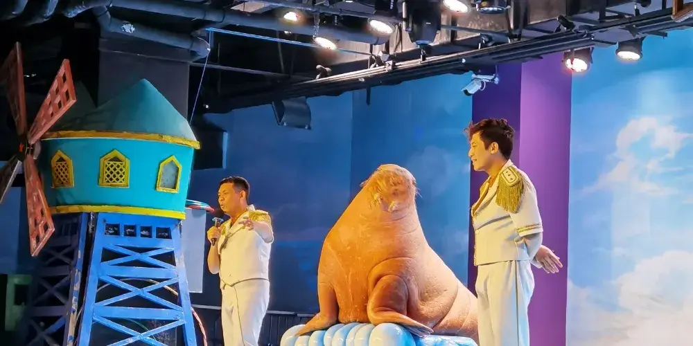 永安旅遊