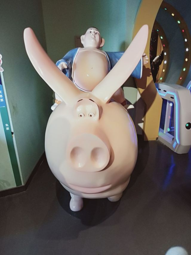 多彩贵州城旅行图片 1