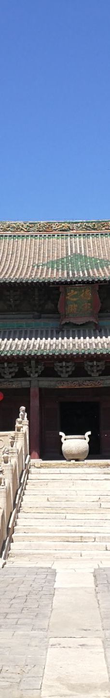 北岳庙-曲阳