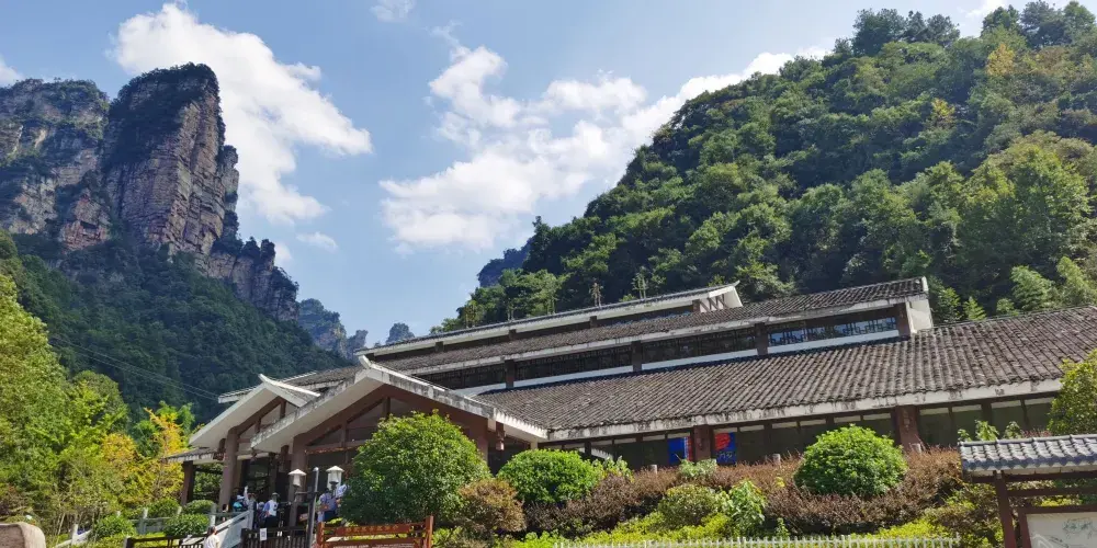 永安旅遊